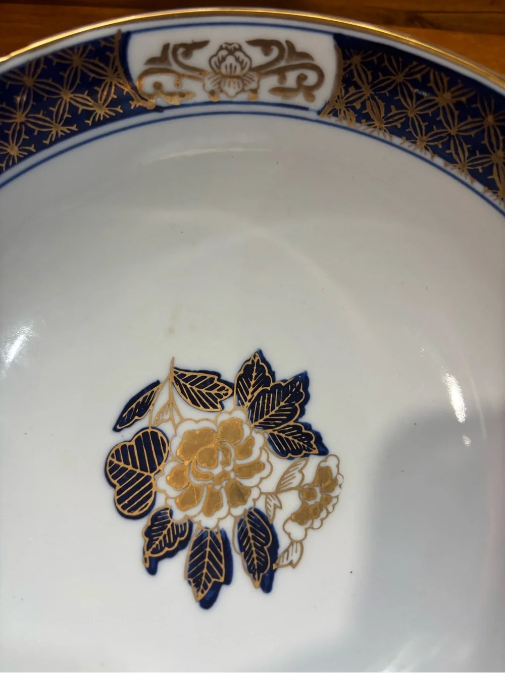 Arita Bussan Company vintage mid